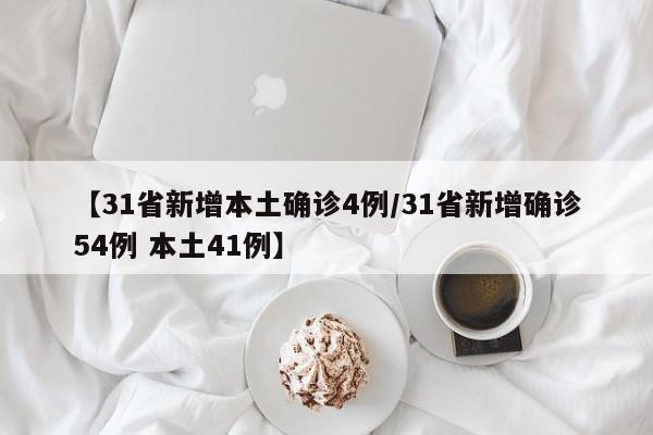 西安疫情新情况（西安疫情新情况今天）