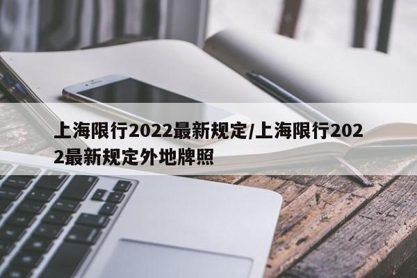 【疫情常州,疫情 常州】