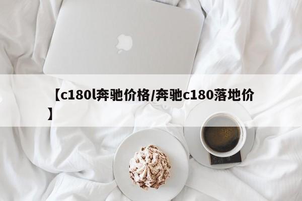 【四川疫情最新情况/四川疫情最新消息发布】