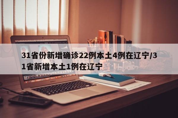 【辛集初筛阳性17例,辛集出现疑似病例】