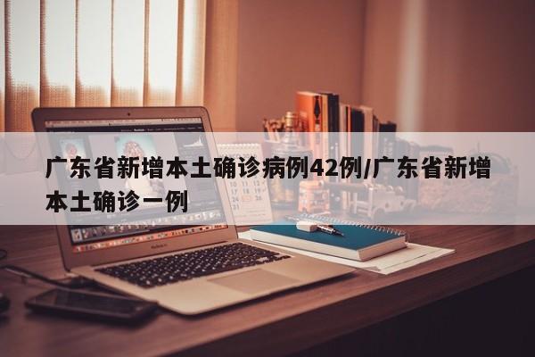 西安新增15个高风险区/西安疫情高中低风险区划分