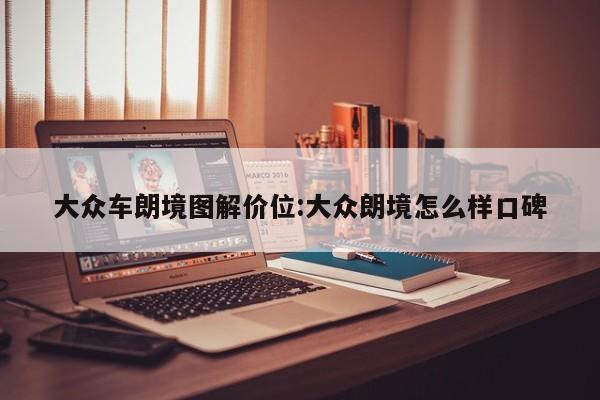 五一金店黄金价格（五一金店黄金多少钱一克）
