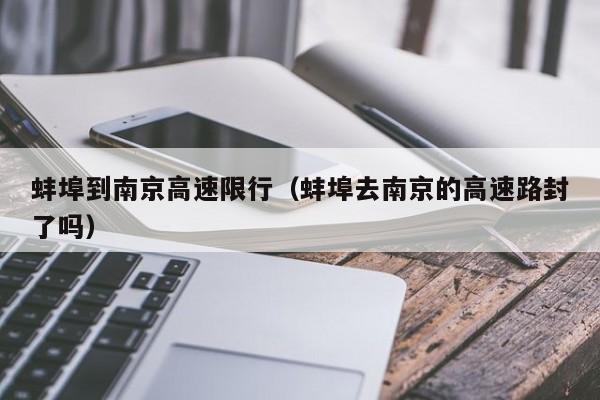 31省区市新增确诊47例:31省区市新增47例确诊病例