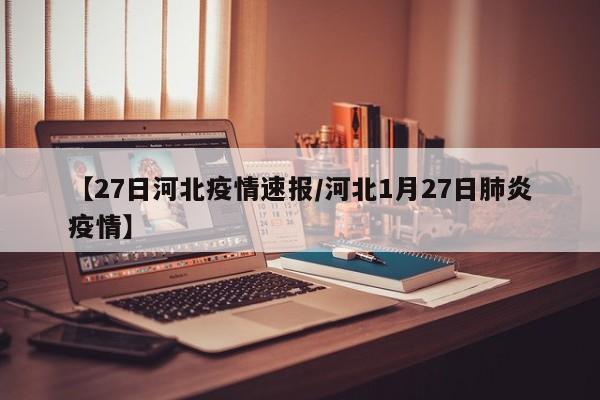 大众车朗境图解价位:大众朗境怎么样口碑