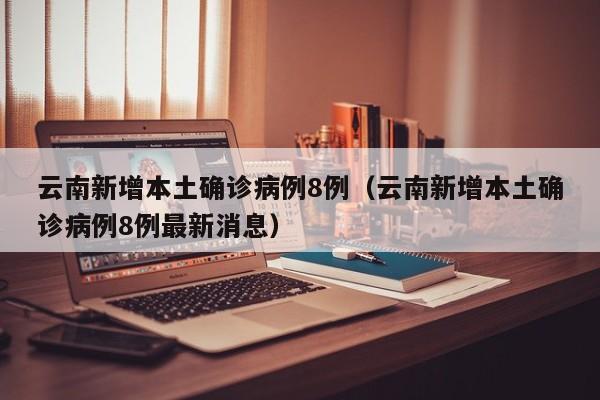 【新车价格,新车价格哪个平台的比较准确】