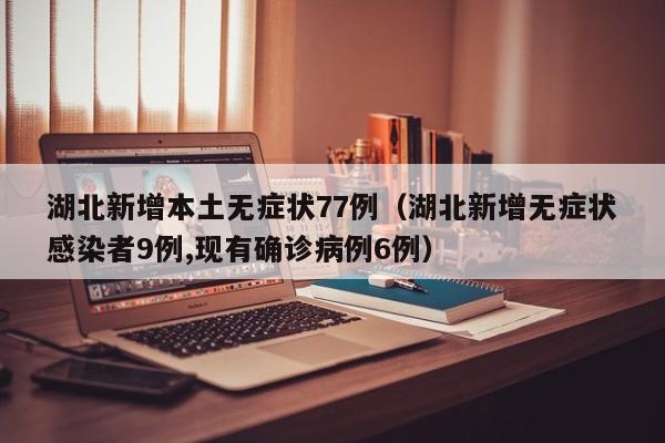 上海疫情防控:上海疫情防控专家组成员