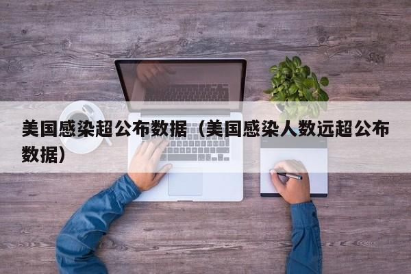 【今天全国31个省疫情最新消息/今天全国疫情最新消息通报】