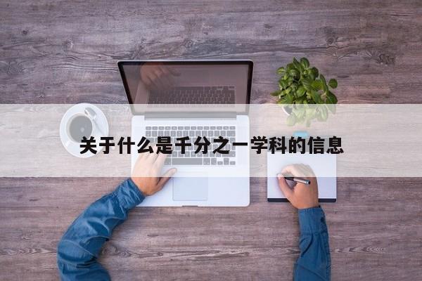 【最新的全国疫情/最新全国疫情数据】