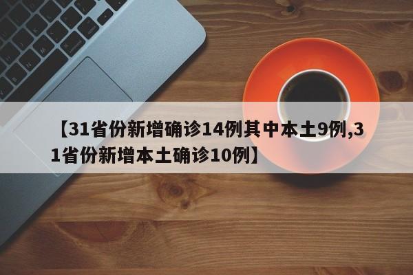四米二厢货价位:四米二厢式货车都有哪些品牌