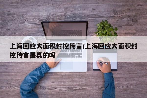 国轩高科电池怎么样/国轩高科电池与宁德电池哪个好