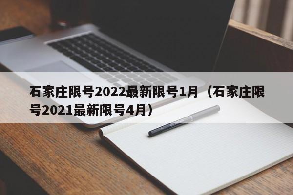 新加坡的哪个大学好/新加坡哪个大学比较好