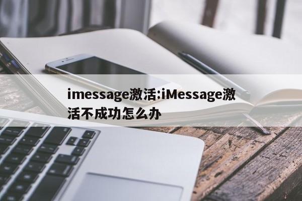 山西新增密切接触者2人（山西出现1例确诊病例密接者）