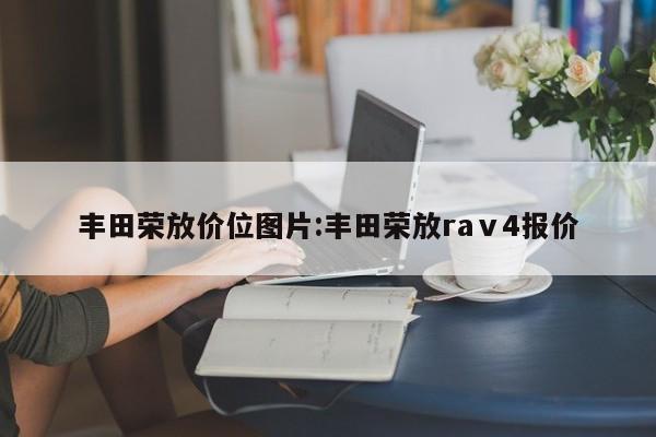 7平米小卧室阳台装修图/7平米小卧室的布局图