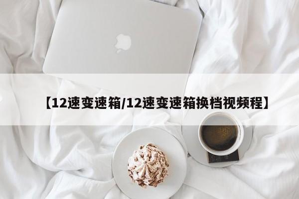 江铃福特领界价格:江铃福特领界2021款