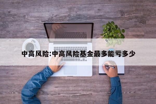 【2021高速路免费时间规定/2021年高速免费时间表最新公布日期】