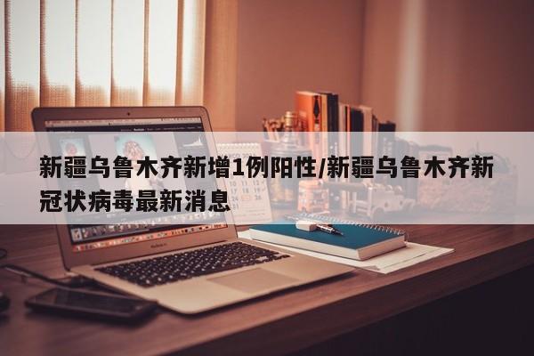上海医院现疑似病例:上海疑似病例在哪个医院