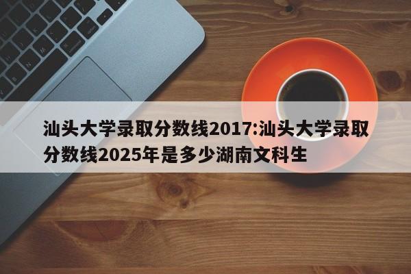 【辽宁新增2例本土无症状在大连,辽宁新增11例本土确诊病例均在大连】