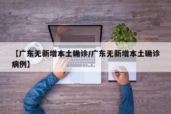 【高速免费2024年时间一览表,高速免费时间2020延长到什么时候】