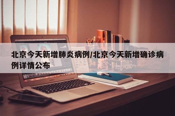 【武汉汽油价格,武汉汽油价格92号今日油价表】