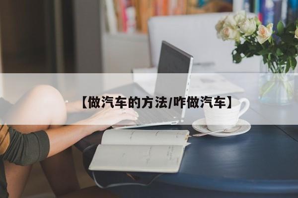 【专家:上海无症状者左右疫情趋势/上海无症状感染者轨迹】
