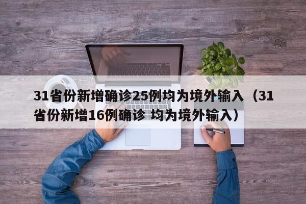 1.1公里步行要多久（步行11公里要走多少分钟）