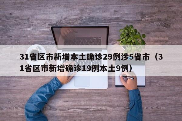 【90平小三房卧室的大小,90平方小三房居住感受3d】