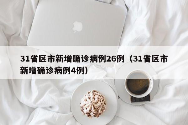 【重师大录取分数线,重师专业分数线】