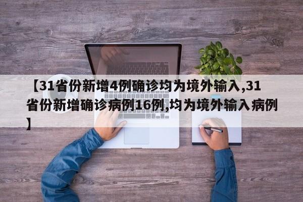 合肥各大学录取分数线:合肥各高校录取分数线