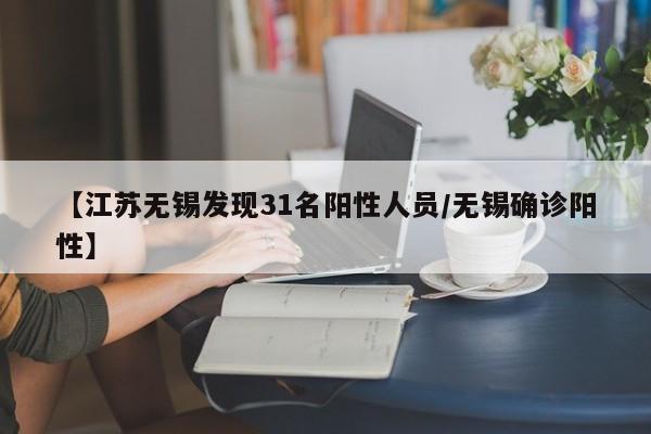长春的最新疫情:长春的最新疫情防控政策