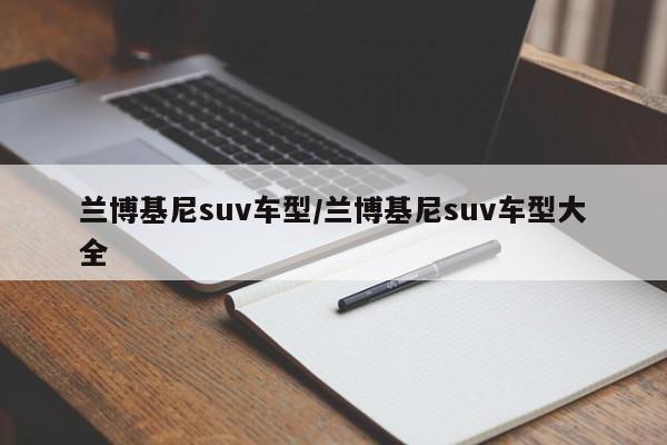 31省区市新增28例境外输入确诊（31省区市新增28例均为境外输入）