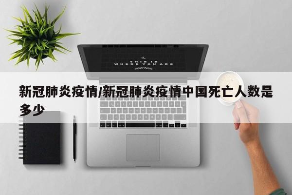 【三间卧室把东山会冷吗,三个卧室朝东】