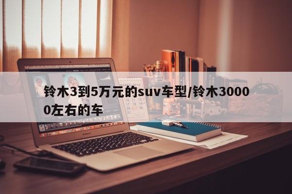 西安社会面基本实现清零:西安社会发展