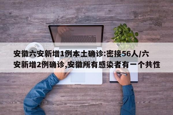 140变速箱（140变速箱速比）