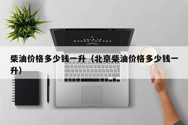 河南疫情扩散4地市:河南疫情疫区