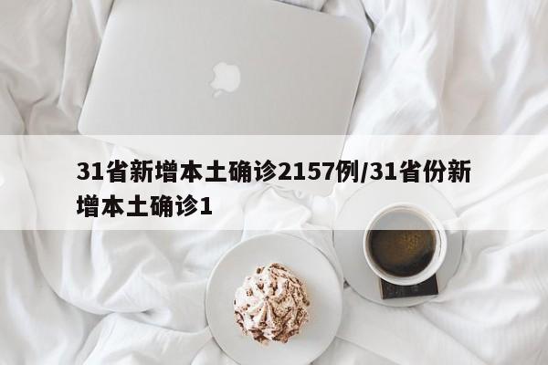 秦皇岛货车限行扣分吗（秦皇岛小货车限行）
