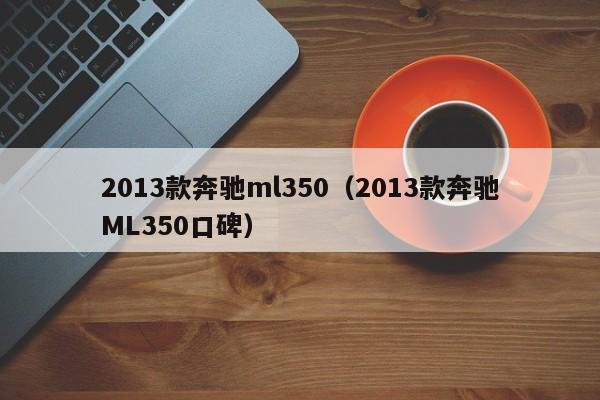 四川新增省内感染者1312例（四川新增12例详细信息）
