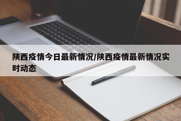辅助神器“乐胡麻将陇南开挂辅助器通用版”详细开挂教程