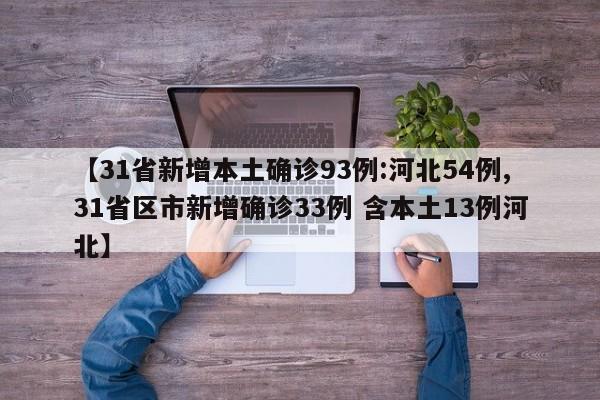 2024年元旦高速公路免费吗（二o二一年元旦高速免费吗?）