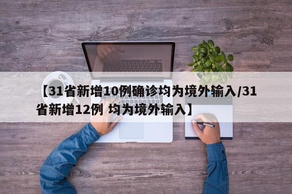 辅助神器“手机金花开挂辅助器通用版”原来可以开挂