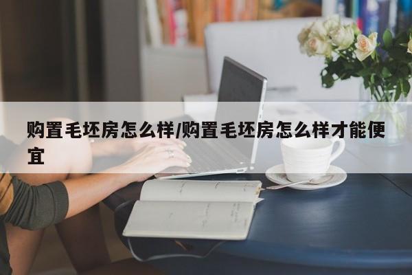 北京2人核检分别阳性和单基因阳性:核酸单基因阳性