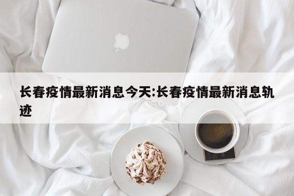 软件分享“微乐宁夏划水怎么设置才能赢”开挂辅助脚本+详细开挂安装教程