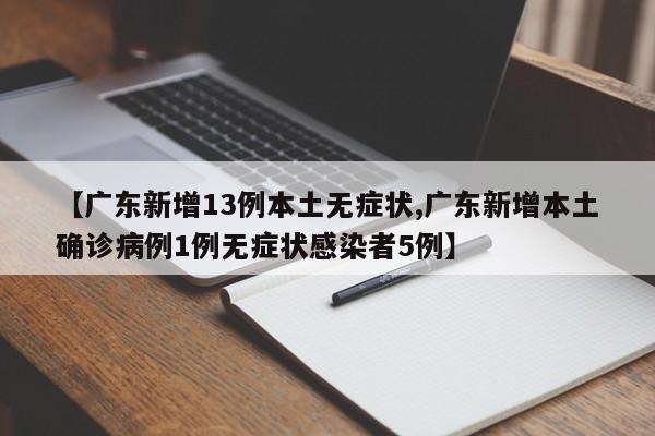 玩家必读“多乐红中麻将可以开挂吗”开挂(透视)最新辅助详细
