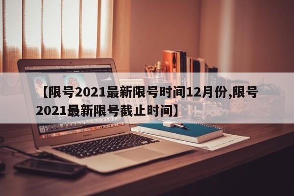 软件分享“微乐陕西挖坑作弊”(免费)开挂辅助教学(最新辅助开挂教程)