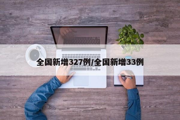 辅助神器“同城游双扣外卦辅助软件下载(透视)”开挂辅助脚本+详细开挂安装教程
