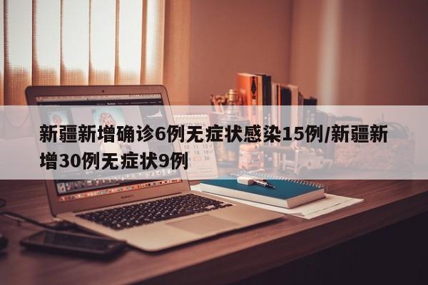 【西安限号/西安限号时间段几点到几点】