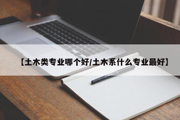 查云南猪瘟疫情（云南猪温疫情最新消息）