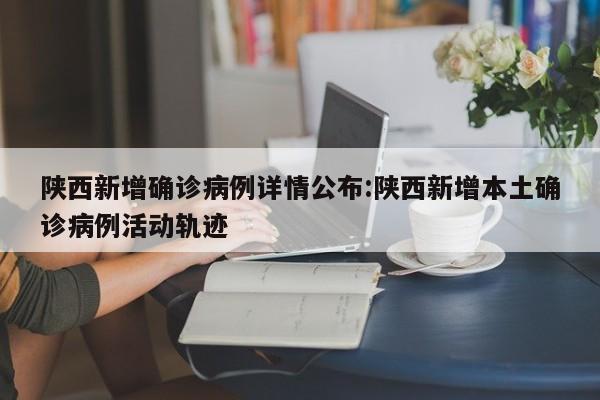【持核酸阴性证明返乡不隔离/持核酸阴性证明返乡措施】