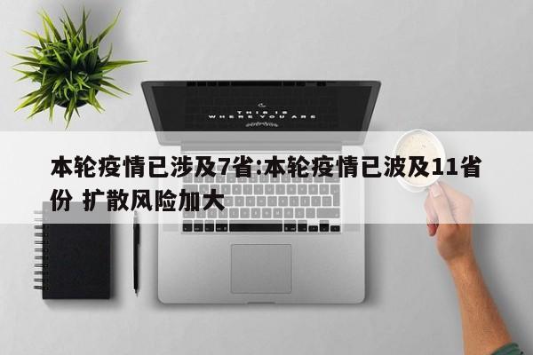 上海发现有人员核酸检测结果可疑（上海发现有人员核酸检测结果可疑怎么办）