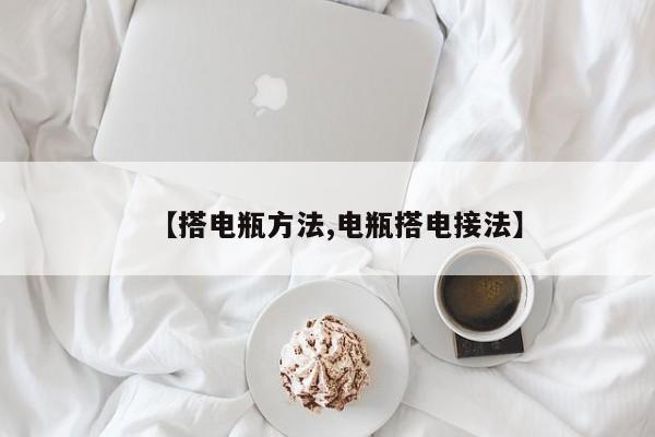 上海新增境外输入2例:上海新增12例境外输入