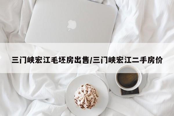强力推荐“瓜瓜丰城双剑有挂吗”详细外挂透视辅助软件教程